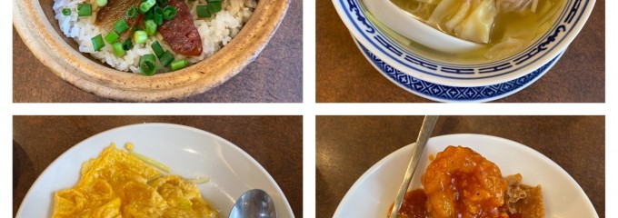 南粤美食