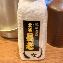 xckbさんの写真