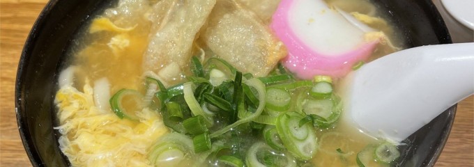 うどん平