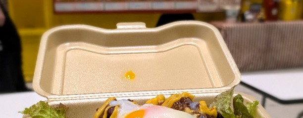 ポートメッセなごや