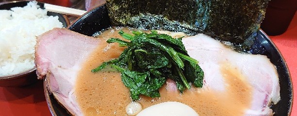 横浜ラーメン 斎藤家 日野店