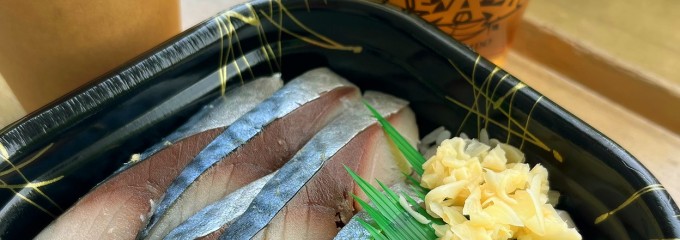 北海道立総合体育センター 北海きたえーる