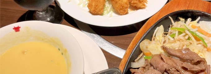 肉の万世 国立矢川駅前店