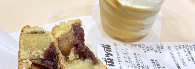 ポッポ ららぽーと横浜店