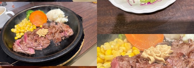 いきなりステーキ 大森ララ店