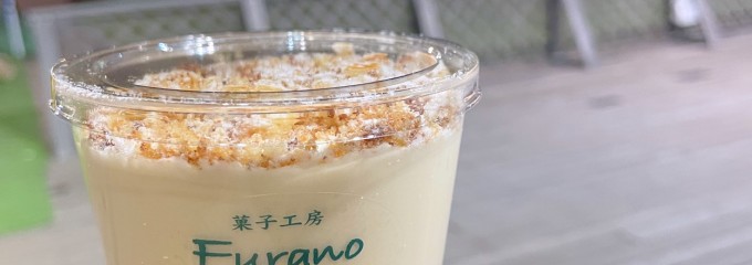 池袋東武百貨店 北海道展