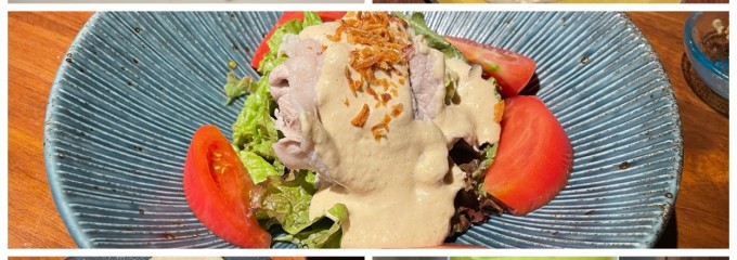 Gift食堂