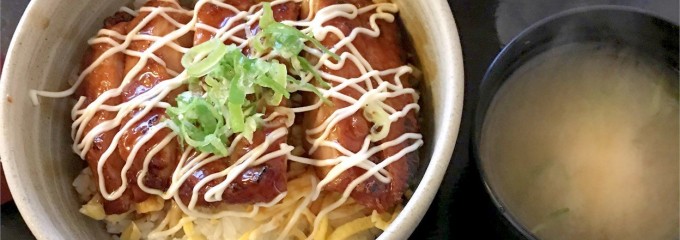 わかさいも本舗 洞爺湖本店