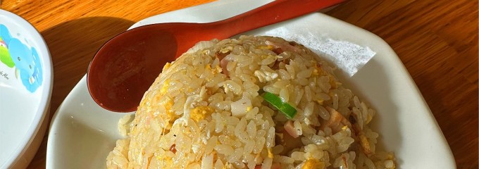 おり久