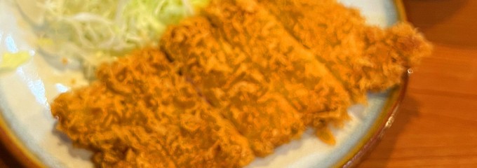 とんかつ うちの