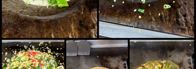 祇園ねぎ焼 かな 東店