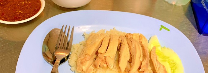 too fast chicken rice