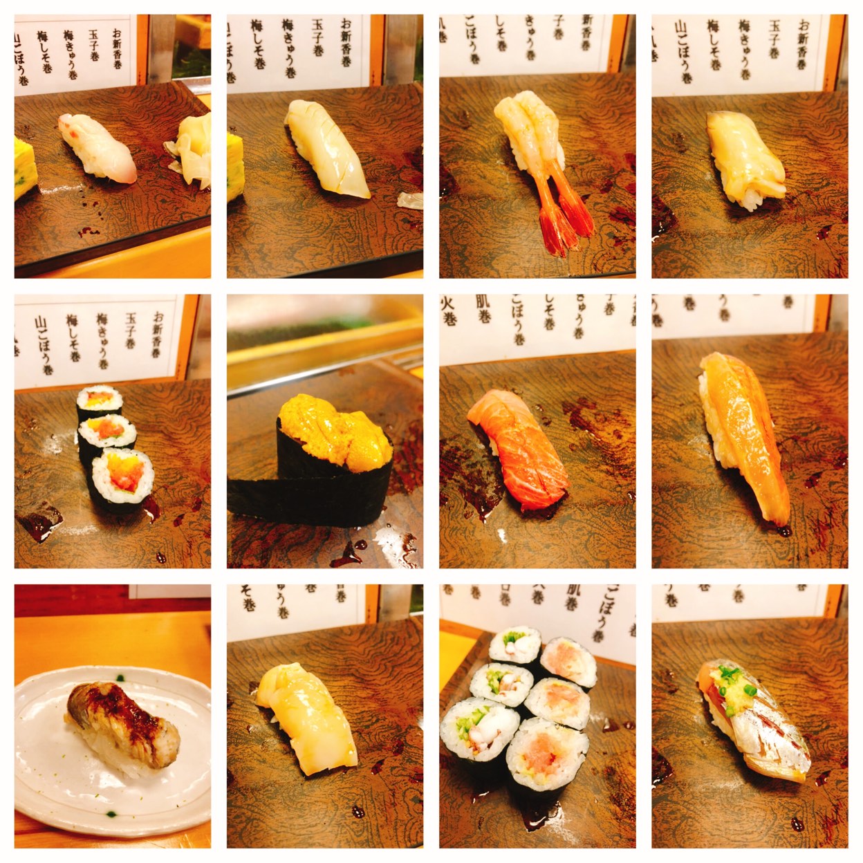 築地 すし大 別館 和食 の写真 ホットペッパーグルメ 築地 すし大 別館 和食 の写真 ホットペッパーグルメ