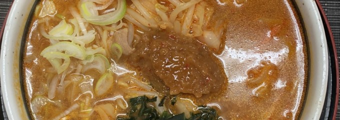 㐂伝