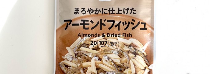 セブン-イレブン 倉敷中庄店