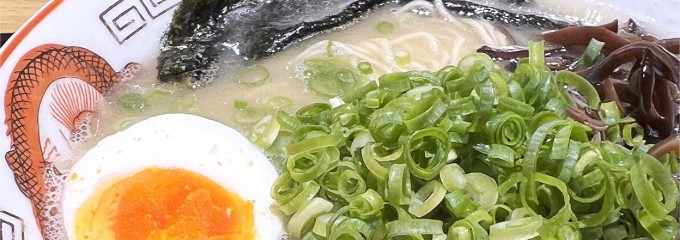 #新宿地下ラーメン