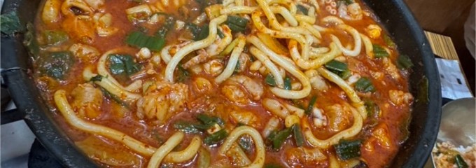 ケミチプ 西面店