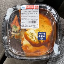 papeyさんの写真
