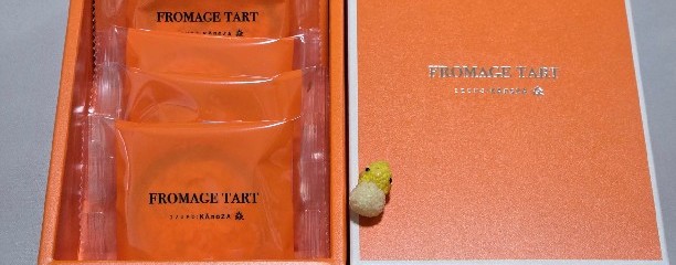 KAnoZA シャミネ松江店