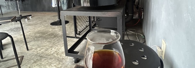 RED POISON COFFEE ROASTERS