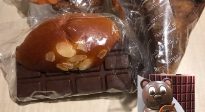 ロイズ チョコレートワールド 新千歳空港駅 パン