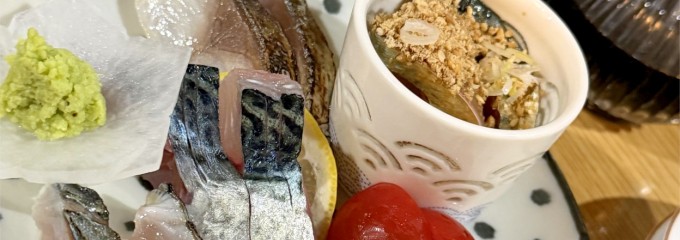 ごま鯖や げん志