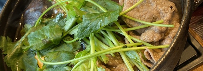 名産伊勢肉 豚捨