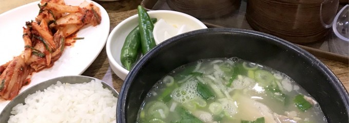 본전돼지국밥