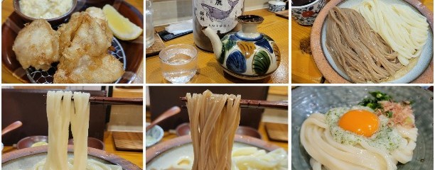 うどんスナック 松ト麦