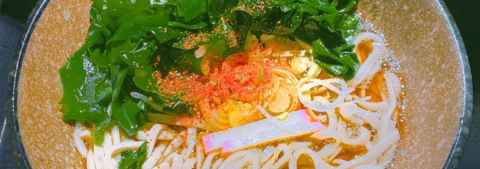 十割蕎麦 さ竹 恵比寿店