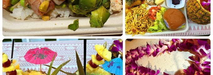 Poke Bar Dice and Mix