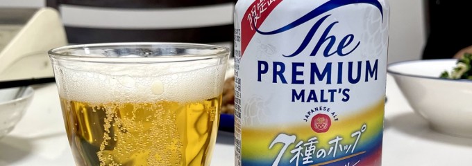 セブン-イレブン 岡山古新田店