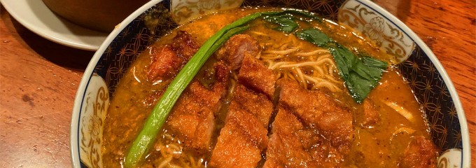 支那麺はしご 銀座本店