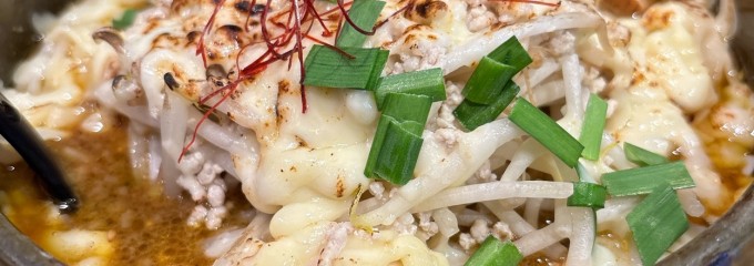 東京スタイルみそらーめん ど・みそ