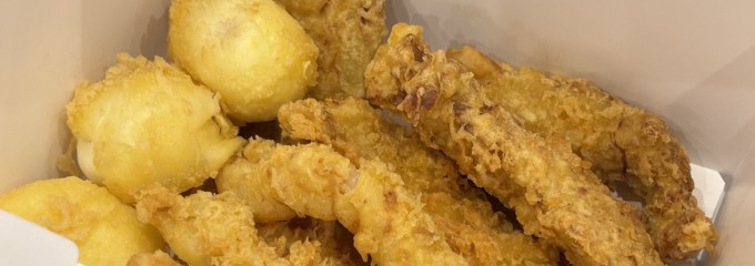 丸亀製麺八王子アイロード