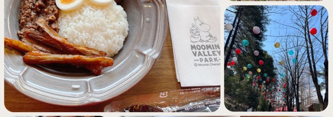 ムーミン谷の食堂