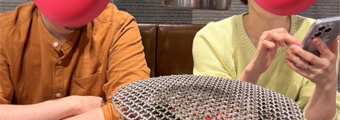 炭火焼肉うらら