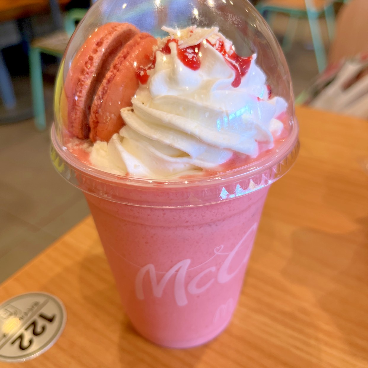 マクドナルド岐阜マーサ21店(正木/その他グルメ) | ホットペッパーグルメ