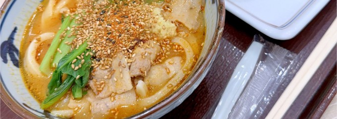 宮武讃岐うどん ららぽーと豊洲店