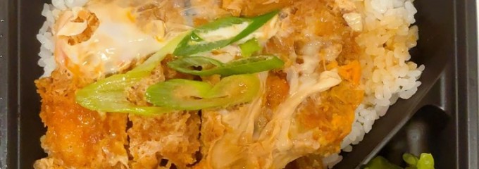 ミートショップうちの
