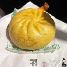 YukikoNuさんの写真