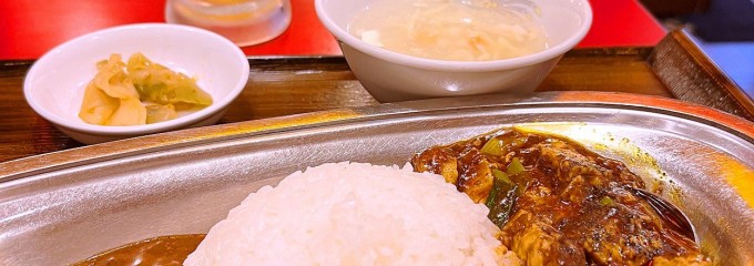陳麻婆豆腐 麺飯館 新宿京王モール店