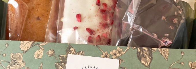 Pâtisserie MAne(パティスリー マネ)