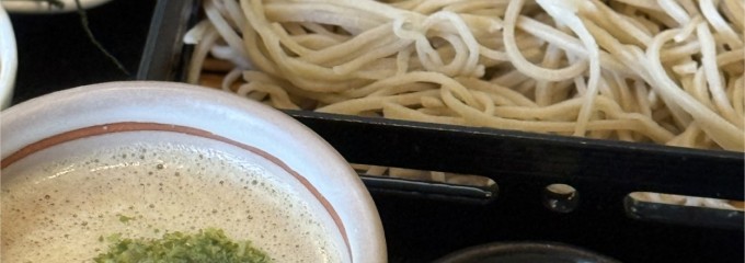 芙蓉庵