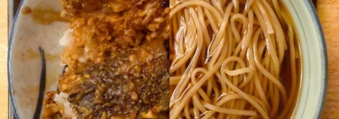 そば処田中屋