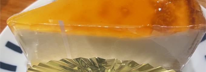 デリチュース 箕面本店