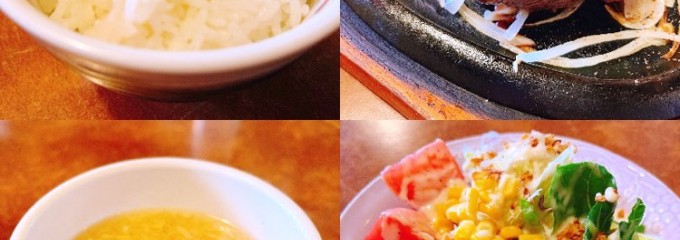 ブロンコビリー 四日市生桑店