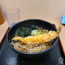 akitsuno_kiteraさんの写真