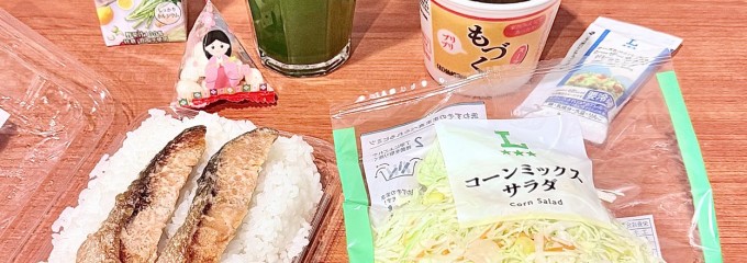 シティーマーケット うおまつ本店