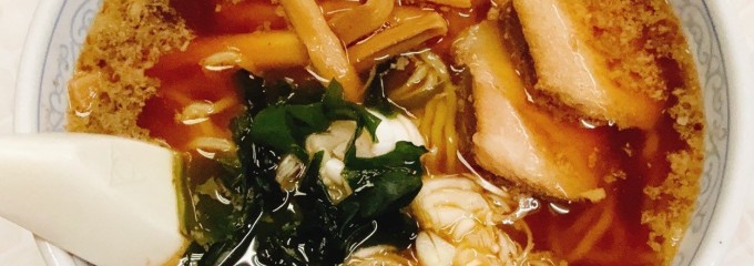 御食事処 みのわ